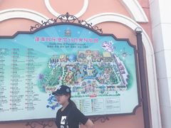 -蓬莱欧乐堡梦幻世界