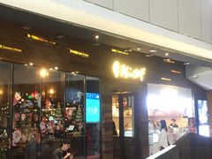 门面-同仁四季椰子鸡(海岸城天利店)