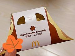 -麦当劳(健德桥得来速店)