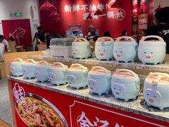 -刘香香·川香红锅美蛙(福田店)