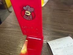 -小潘记鸭血粉丝汤