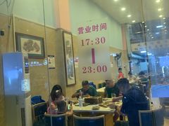 -晓靖轩烧烤(沙河风情店)