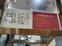 -京天红酒家(虎坊路店)
