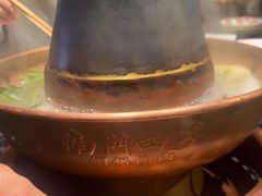 -南门四季铜锅涮肉(大屯·北苑店)