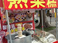 -必点海鲜·海肠捞饭·鲅鱼水饺(滨江道店)
