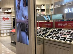 -AOJO眼镜(深圳海岸城店)