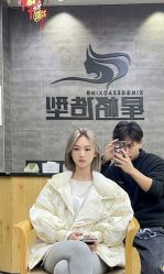 -星格造型·Hair Salon