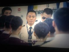 -萧山德纳MAX影城