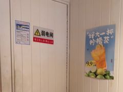 -绿茶餐厅(布吉万象汇店)