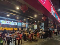 -林二哥宜烤官·宜宾小烧烤