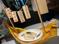 -狮拾久·现代新加坡料理(壹方城店)