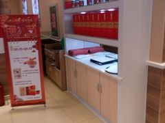 -嘉和一品粥(马家堡店)