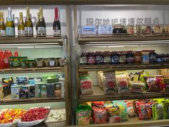 -玛尔哈巴·塔塔尔糕点(华侨小区店)