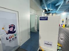 -Lucy水世界游泳学校(望京馆)
