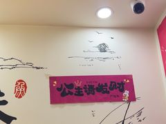 -胖子鱼·天水麻辣鱼火锅(秦州407店)