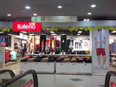 -华润万家(荔湾店)