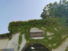 -金庸书院