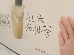 -太原茂业天地购物中心