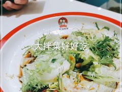 -清真·西域伙伴牛肉面·羊肉串(融创店)