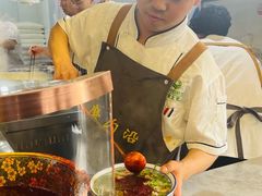 -清真磨沟沿老字号牛肉面(总店)