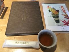 -伊藤久右卫门(宇治本店)