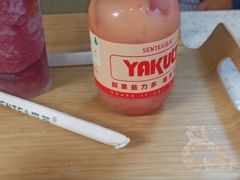 -森茶(湛江万达店)