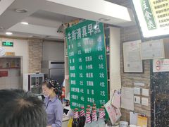 -西域美食(西直门南小街店)