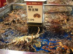 -盒马X会员店(王府井奥莱UP TOWN店)