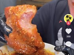 -清真·牛掌柜(奉天街店)