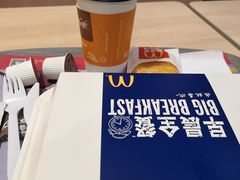 -麦当劳(沙河店)