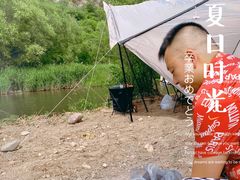 -白河湾生态旅游一条川