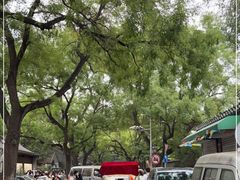-北京国子监胡同