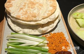 Zibo Pancake with Green Onion
