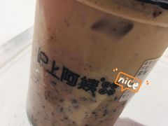 -沪上阿姨·精选茶饮(天河城店)