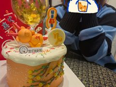 -CAKE BOSS 蛋糕老板(北京世纪金源购物中心)