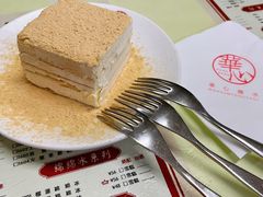 -香港華心糖水鋪(南西总店)