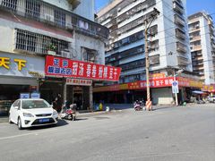 -正宗棉湖甜汤春卷店