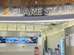 -FLARE STAR FITNESS(复地活力城店)