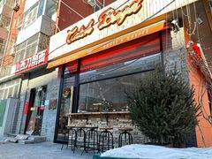 -Catch Bagel(芳草地店)