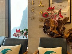 -黄山玉屏楼宾馆餐厅