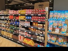 -永辉超市(嘉定宝龙广场店)