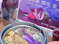 -快乐小羊(富强中路店)