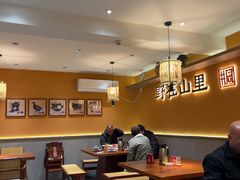 -乡村井冈·乡野江西菜(黄龙店)