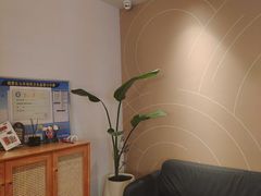 -宜养堂·按摩·SPA·调理艾灸(仙林生命科技园店)