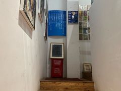 -东信·和创园