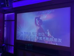 -好乐迪KTV(紫荆广场店)