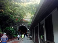 -鸿山公园