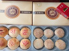 -王宝和酒家(黄浦店)
