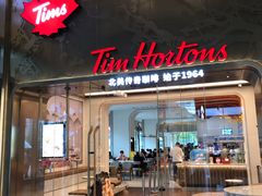 -Tims天好咖啡(河西万象城店)