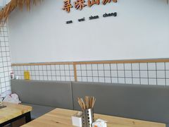 -黔江鸡杂•剁椒卤肉饭(蟠龙小学店)